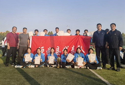 垣曲县代表队在2023年运城市中学生田径运动会上再创佳绩